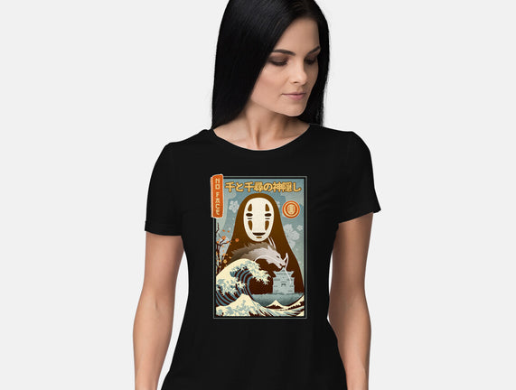 A Faceless Spirit