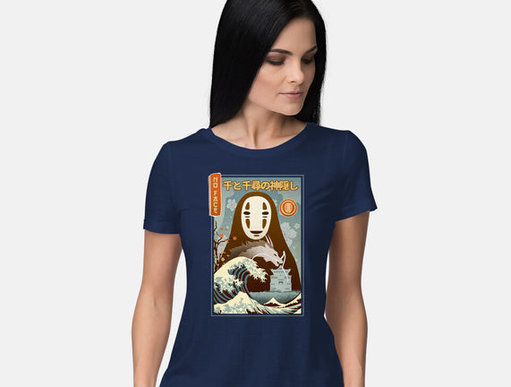 A Faceless Spirit