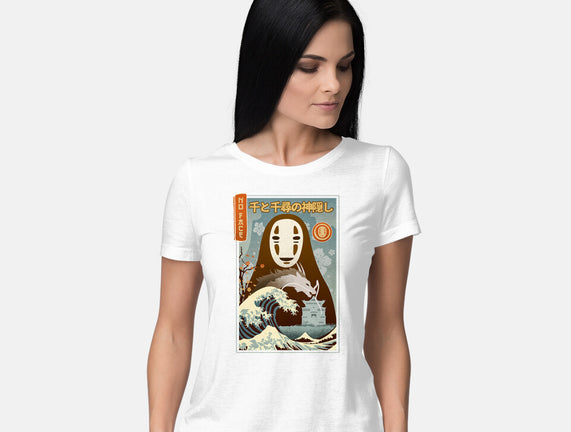 A Faceless Spirit