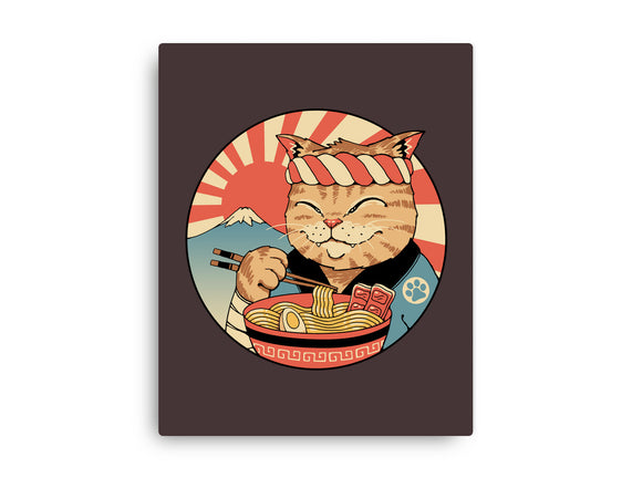 Catana Ramen