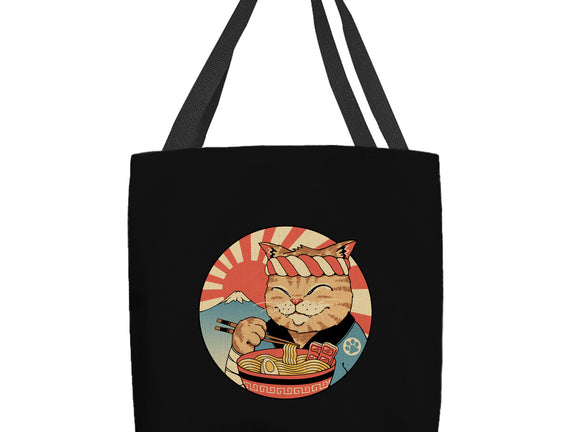Catana Ramen