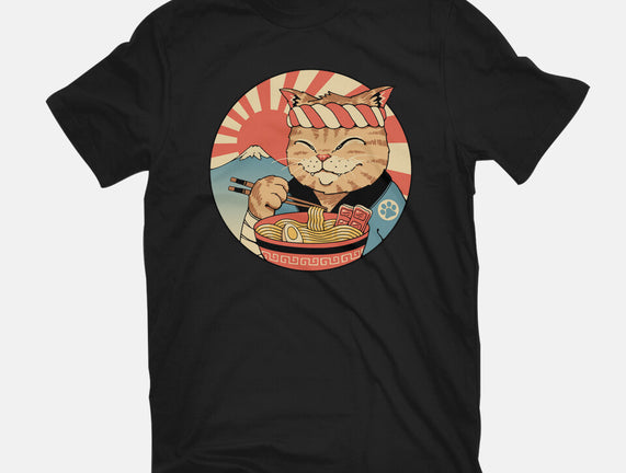 Catana Ramen
