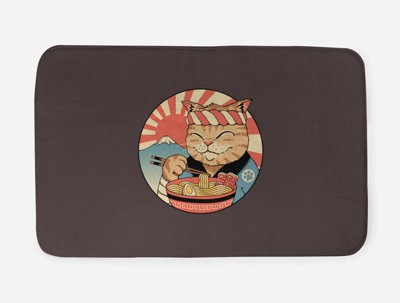 Catana Ramen