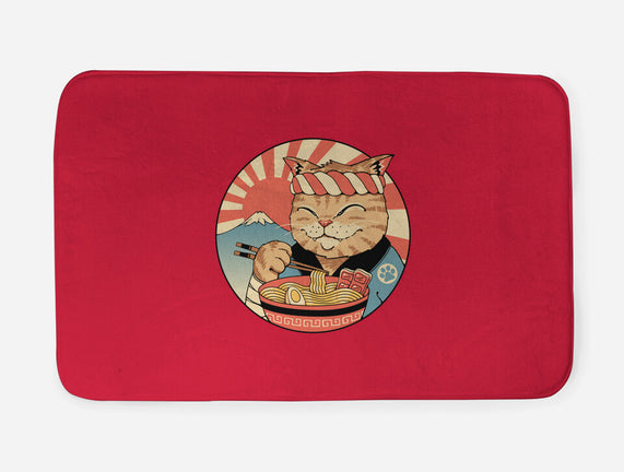 Catana Ramen