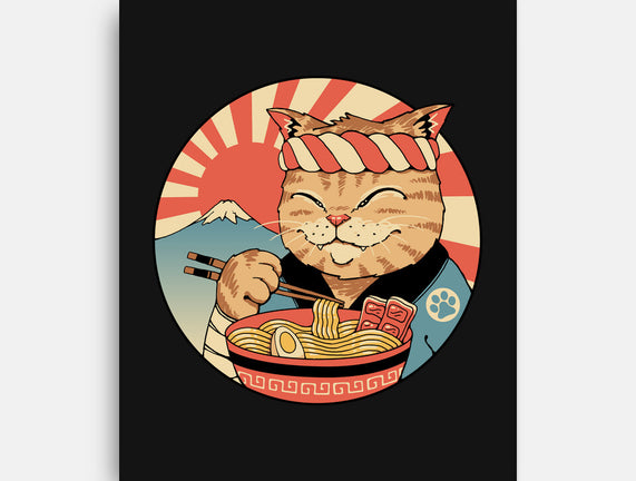 Catana Ramen