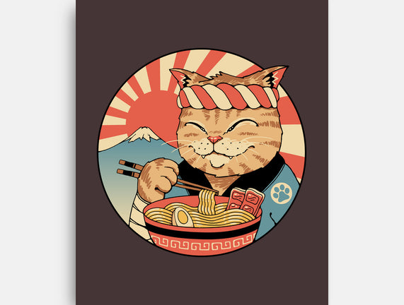 Catana Ramen