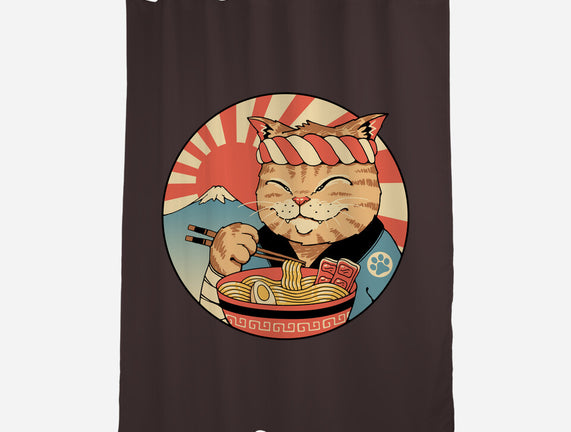 Catana Ramen
