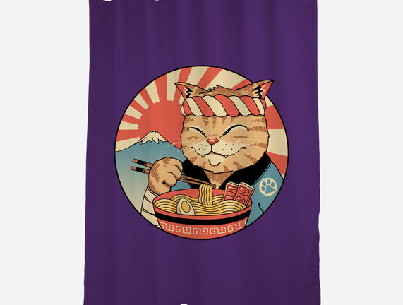 Catana Ramen