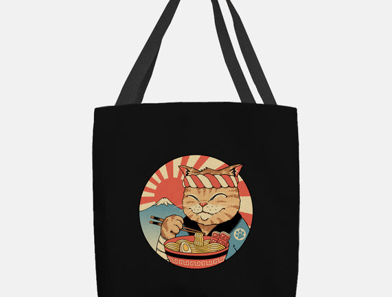 Catana Ramen