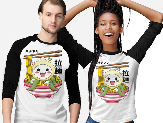 Kawaii Onion Octopus Ramen