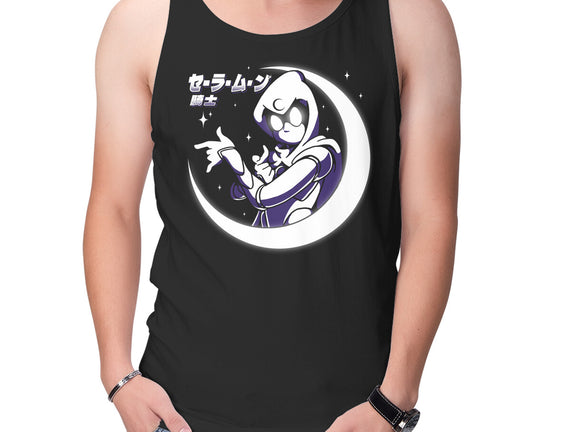 Sailor Moon Knight