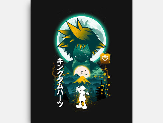 For A Kingdom