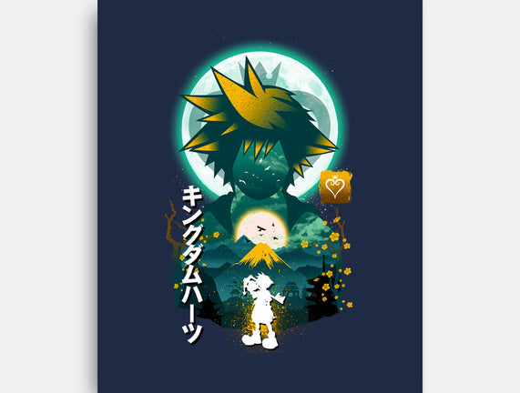 For A Kingdom