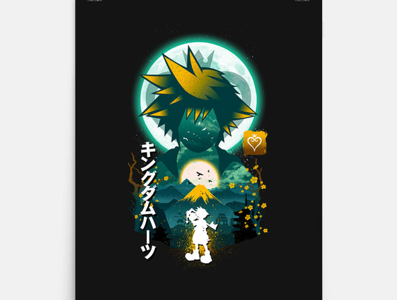 For A Kingdom