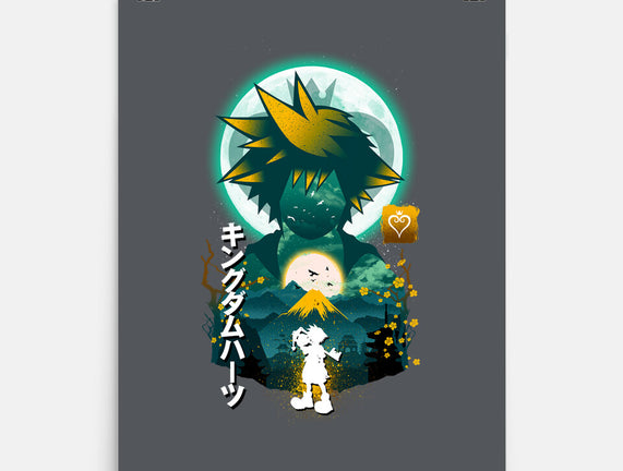For A Kingdom