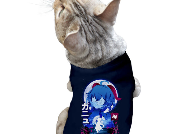 Ganyu