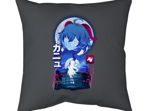 Ganyu