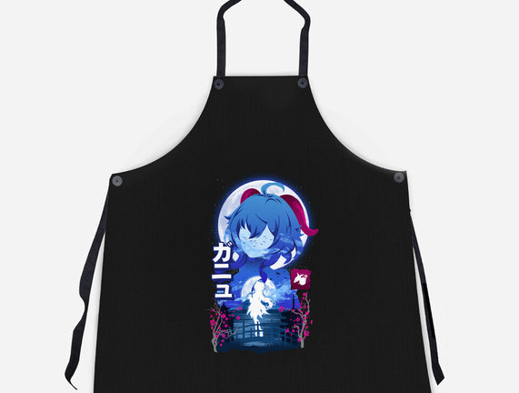Ganyu