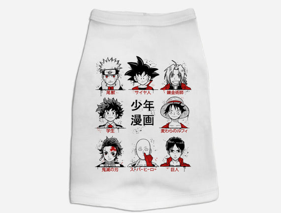 Shonen