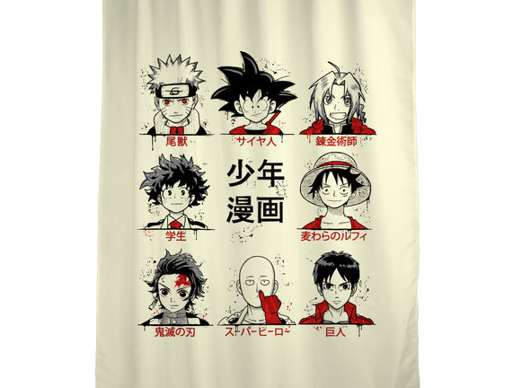 Shonen