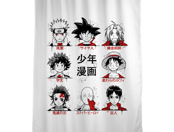 Shonen