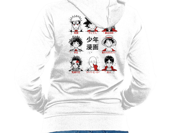 Shonen