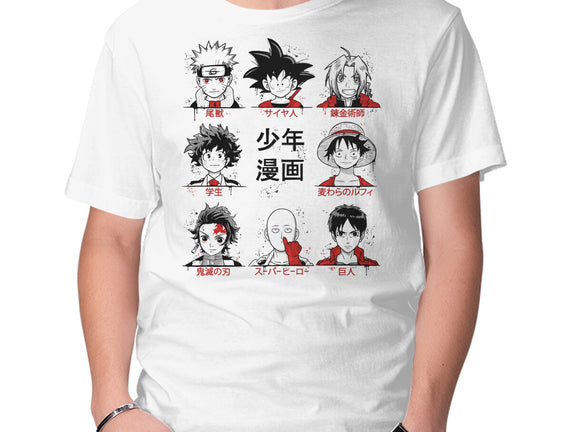 Shonen