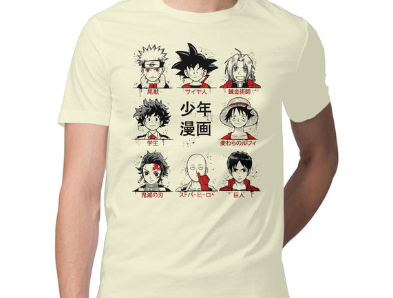 Shonen