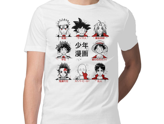 Shonen