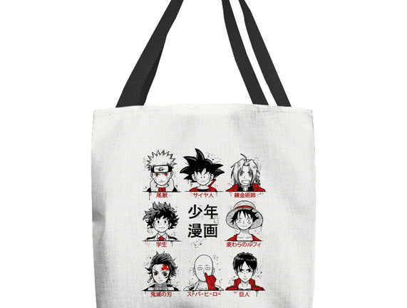 Shonen