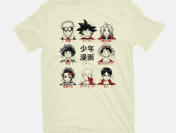 Shonen