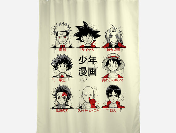 Shonen