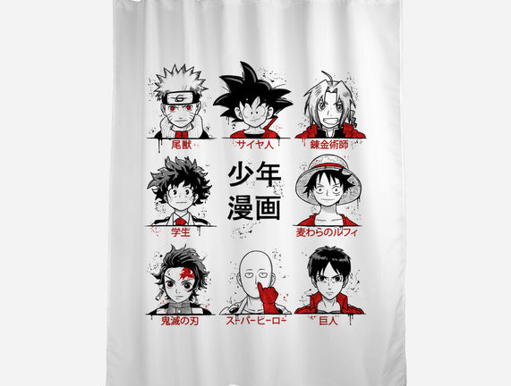 Shonen