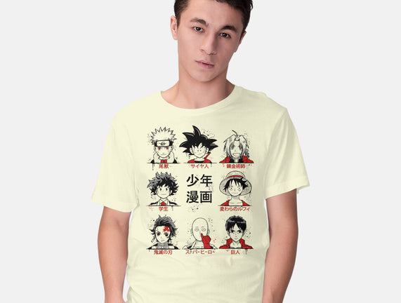 Shonen