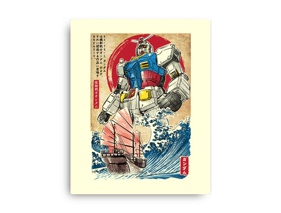 RX-78-2 Gundam In Japan