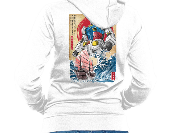 RX-78-2 Gundam In Japan
