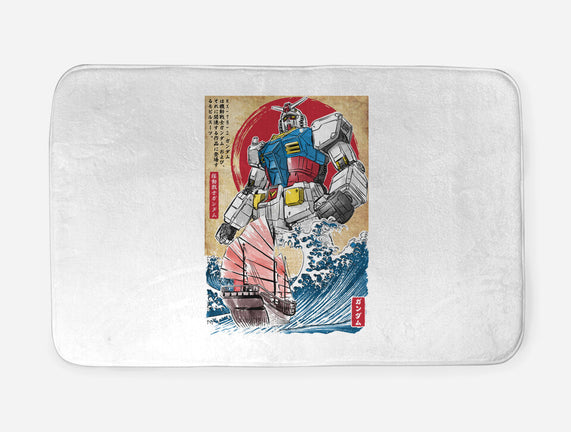 RX-78-2 Gundam In Japan