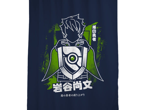 Shield Of Naofumi