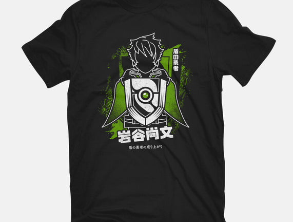 Shield Of Naofumi