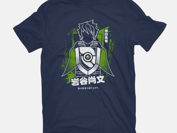 Shield Of Naofumi
