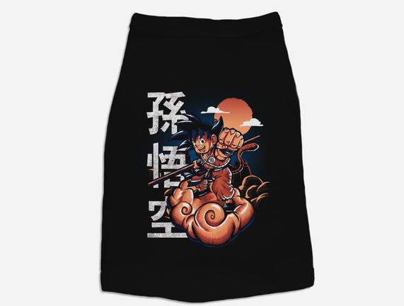 Goku In The Golden Cloud