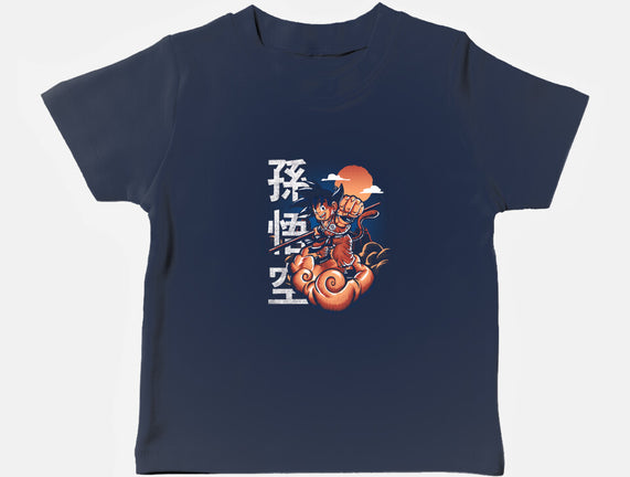 Goku In The Golden Cloud