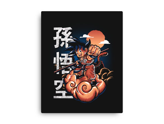 Goku In The Golden Cloud