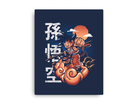 Goku In The Golden Cloud