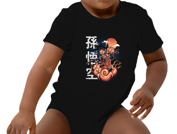 Goku In The Golden Cloud
