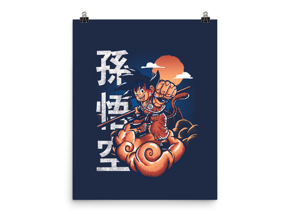 Goku In The Golden Cloud