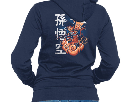 Goku In The Golden Cloud