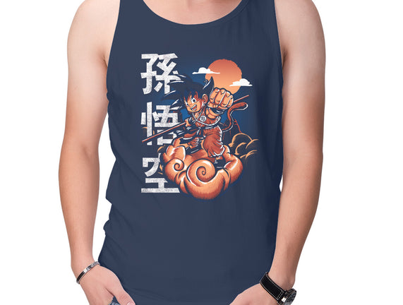 Goku In The Golden Cloud