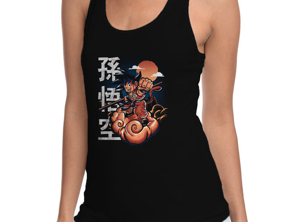 Goku In The Golden Cloud