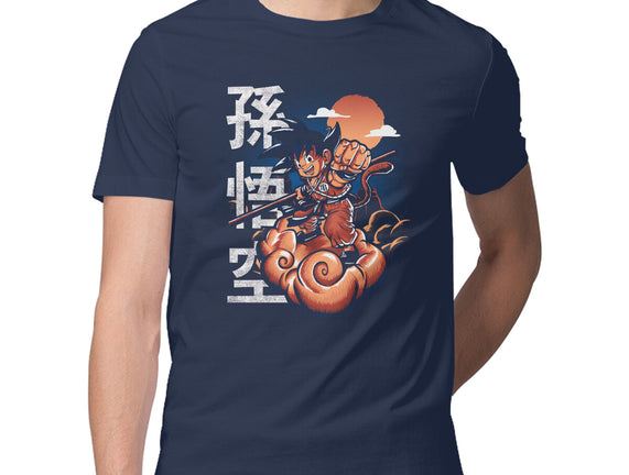 Goku In The Golden Cloud